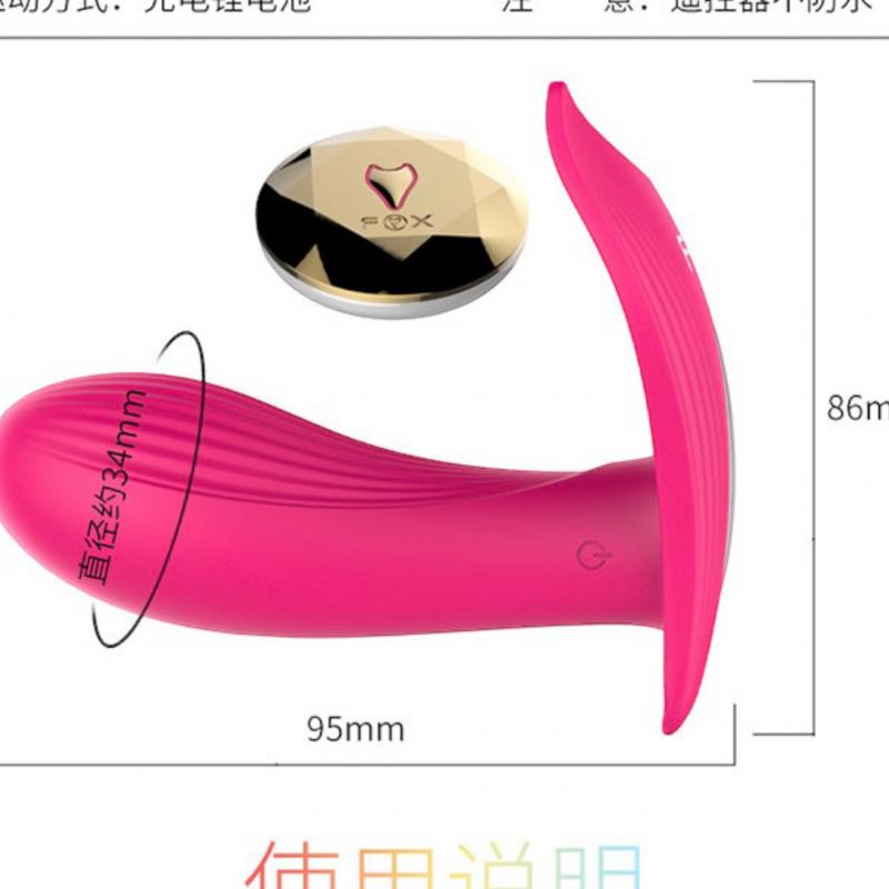 Sextoy Trứng Rung Fox Điều Khiển Từ Xa Massage Điểm G Nữ