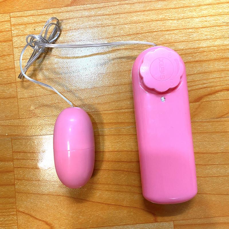 Trứng Rung Tình Yêu Mini Rung Mạnh Giá Sỉ