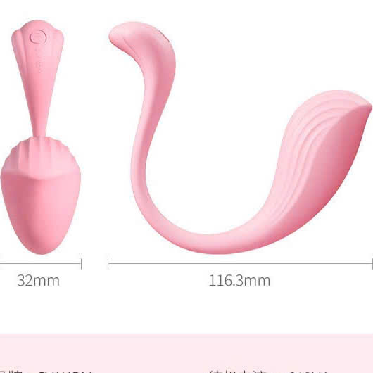 Trứng rung tình yêu SVAKOM PHOENIX NEO 2 thông minh điều khiển từ xa