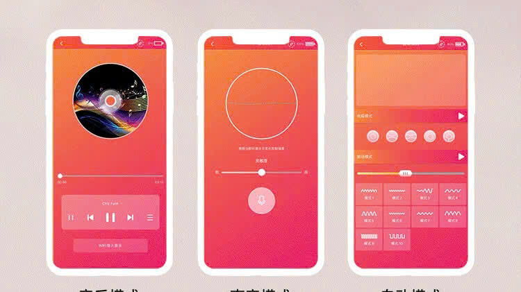 Trứng Rung Kép 2 Đầu Svacom Shimmer App Điều Khiển Từ Xa