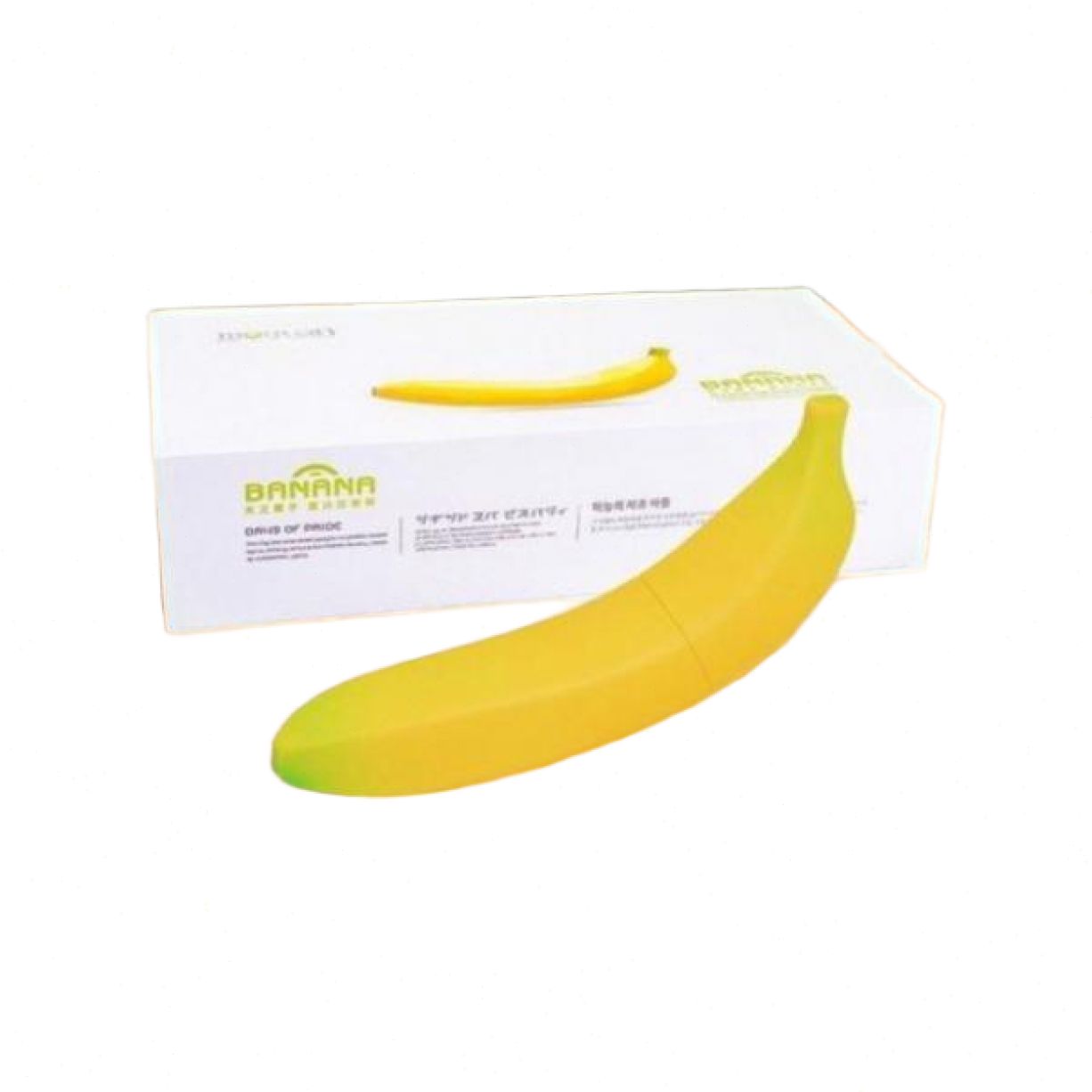 Dương Vật Giả Chuối Rung Nhiều Chế Độ Silicone Mềm 