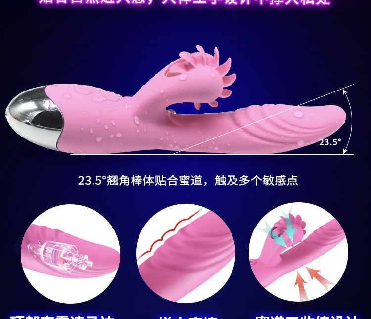 Sextoy Chim Giả Siêu Mạnh Kèm Nhánh Lưỡi Liếm Xoay Kích Thích Nữ