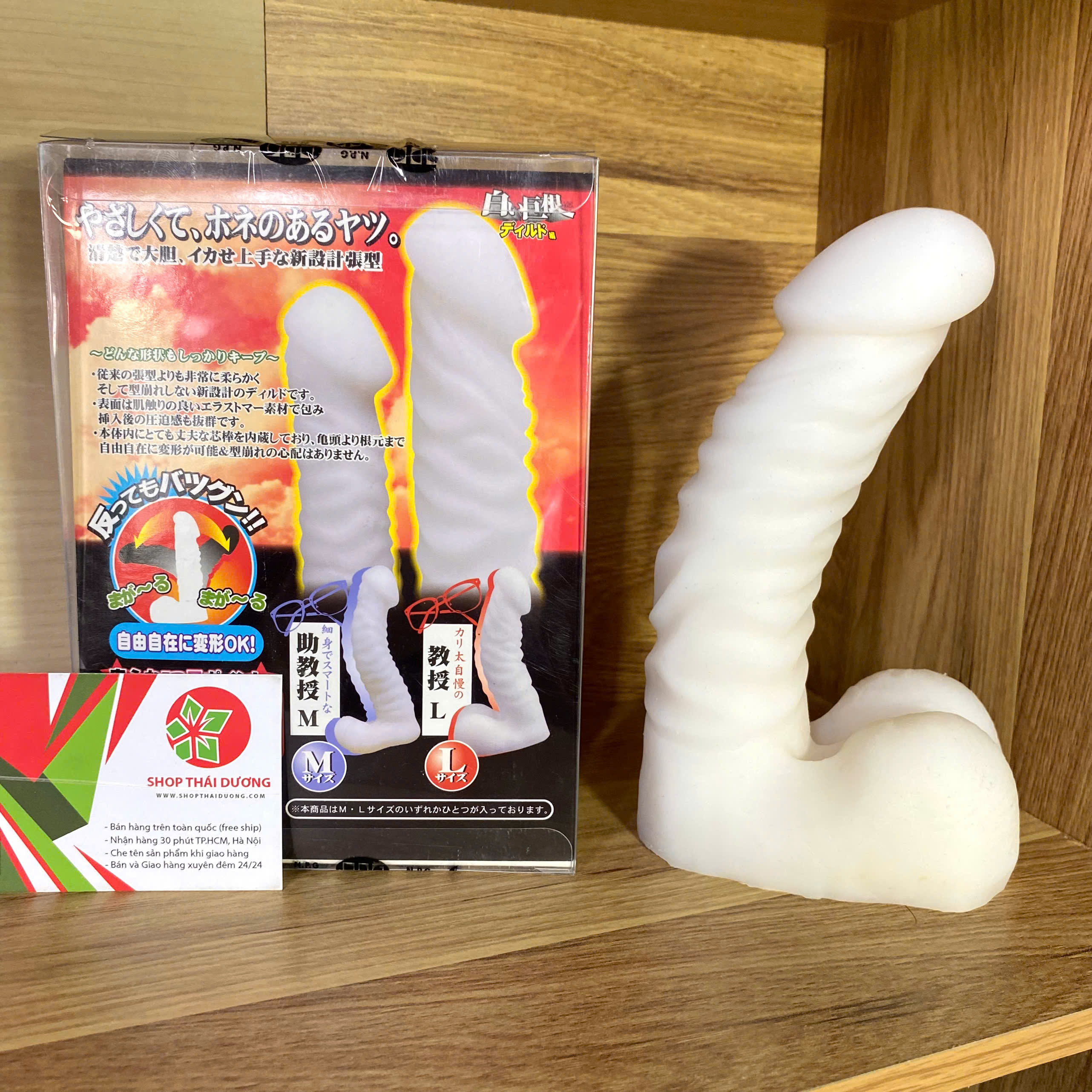 Dương Vật Giả Silicon Siêu Mềm Nippo NPG Japan Uốn Cong Tùy Thích