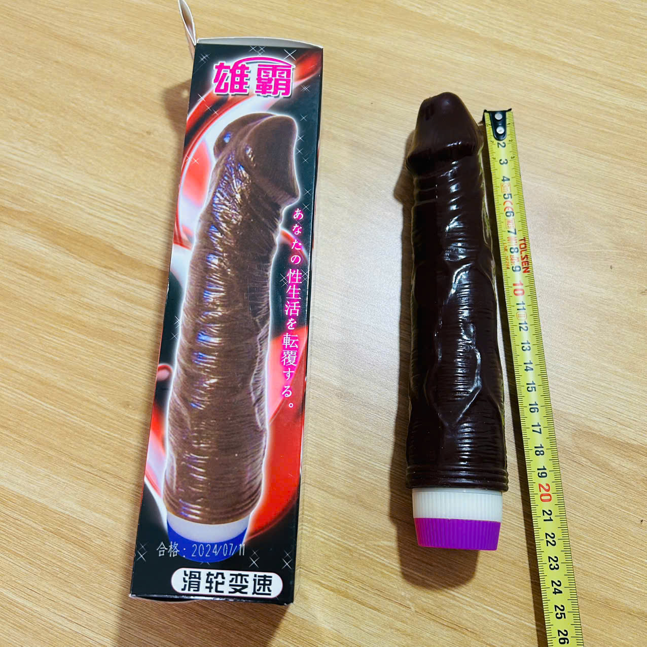 Dương vật giả Baile silicon màu đen giống thật có rung giá siêu rẻ