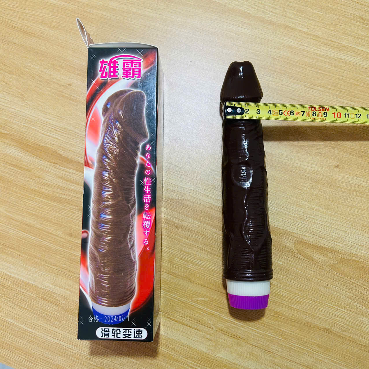 Dương vật giả Baile silicon màu đen giống thật có rung giá siêu rẻ