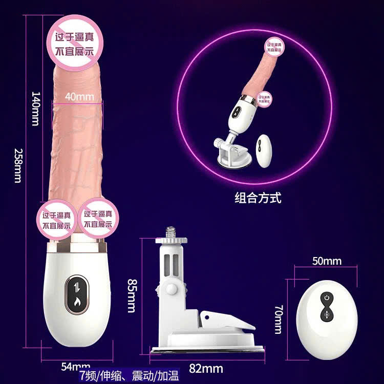 Dương vật giả gắn tường Cyclone Fire rung nhiệt 7 chế độ silicon cao cấp