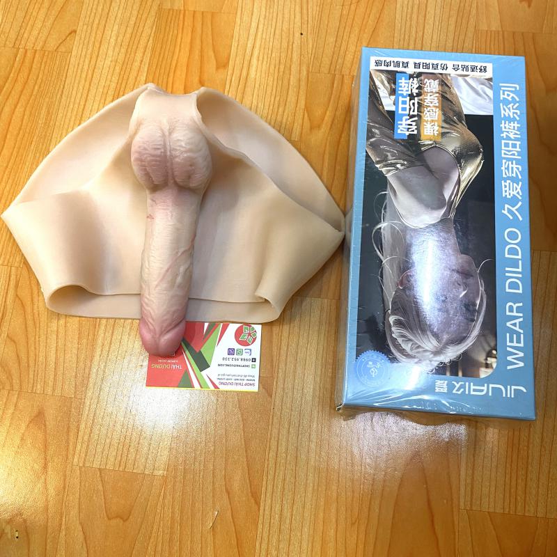 Quần Lót Gắn Dương Vật Giả Silicon Mềm Mại Siêu Thoải Mái