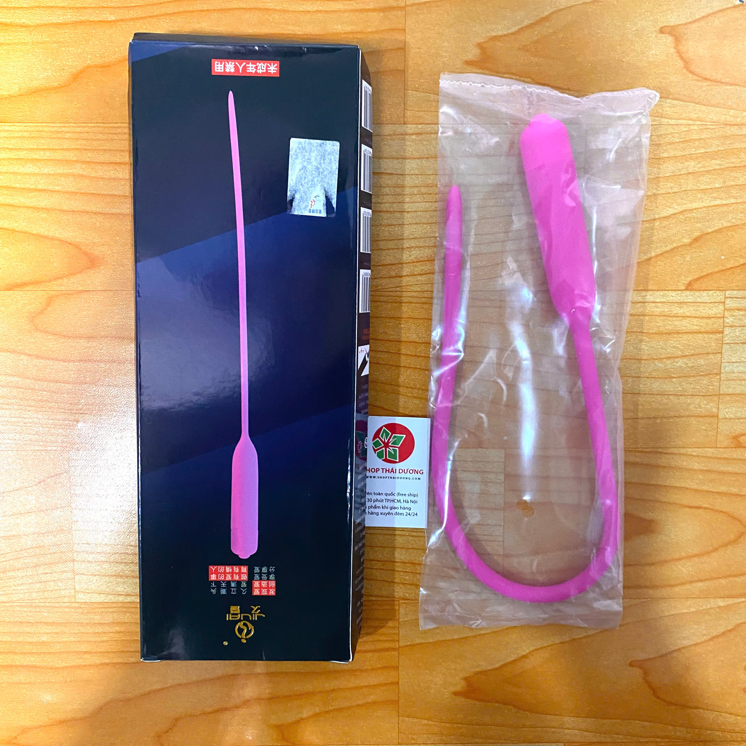 Trứng Rung Niệu Đạo Nam Jiuai 7.5mm 10 Chế Độ Rung Mạnh