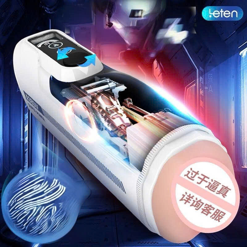 Máy Thủ Dâm Tự Động Leten A380 Version 4 Âm Đạo Giả Sục Mạnh