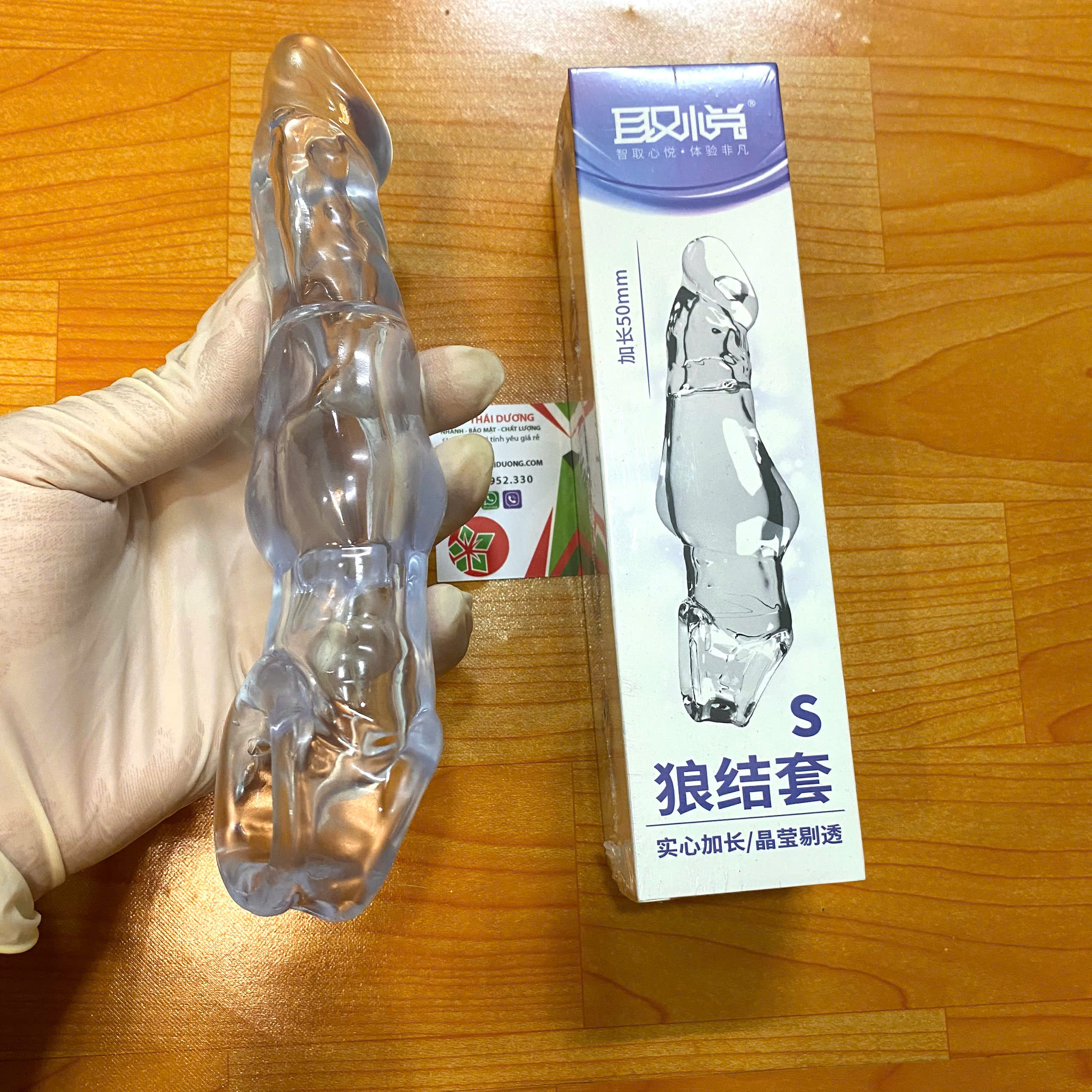 Bao cao su đôn dên trong xuất tăng kích thước Aichao Walf Knot LS cho nam