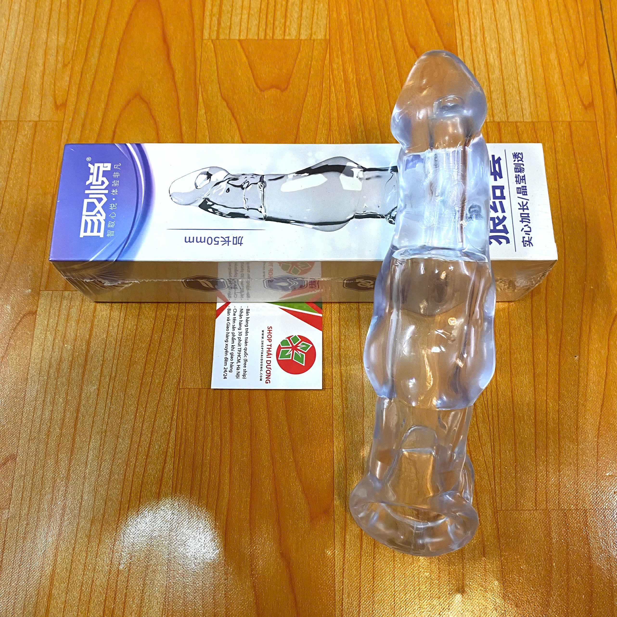 Bao cao su đôn dên trong xuất tăng kích thước Aichao Walf Knot LS cho nam