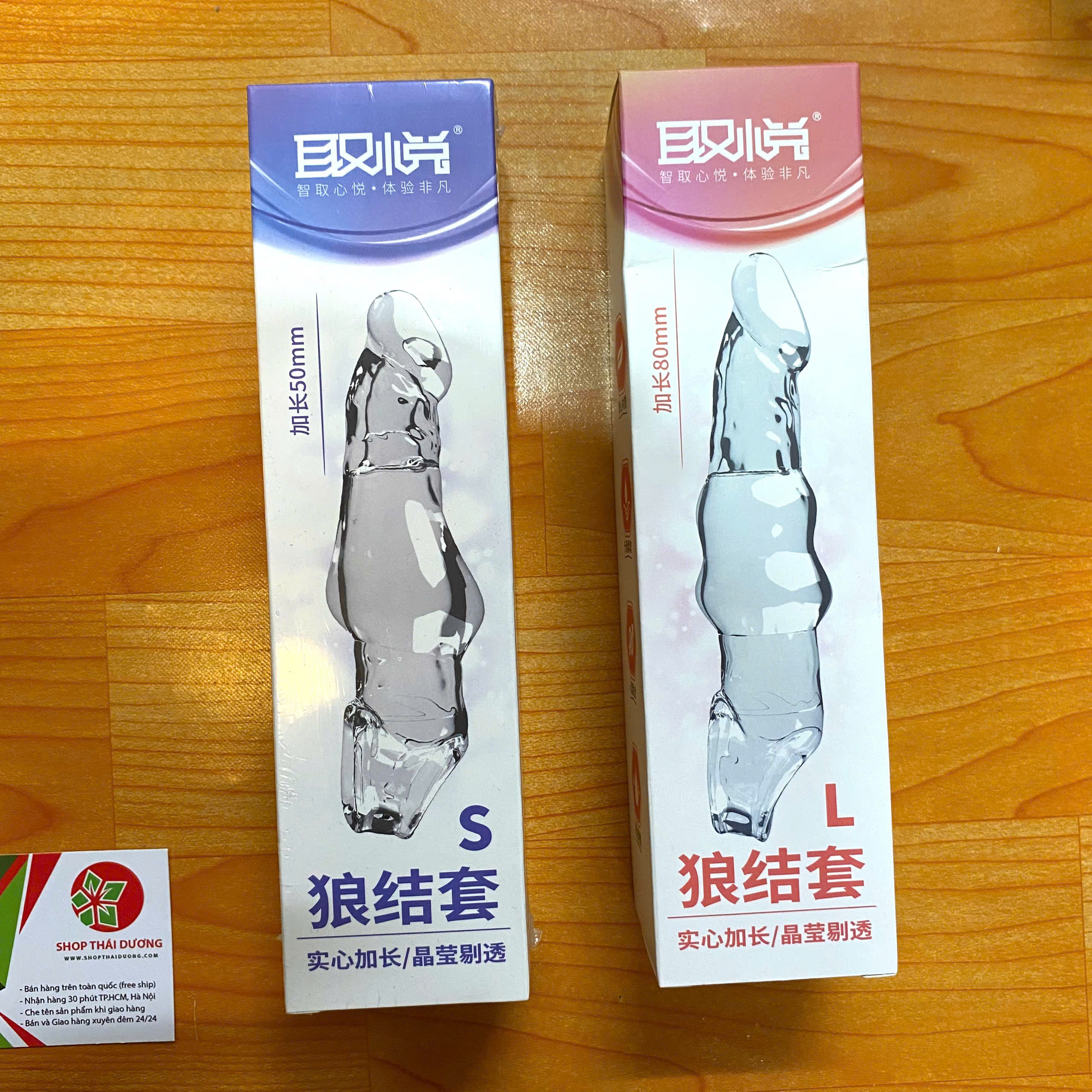 Bao cao su đôn dên trong xuất tăng kích thước Aichao Walf Knot LS cho nam