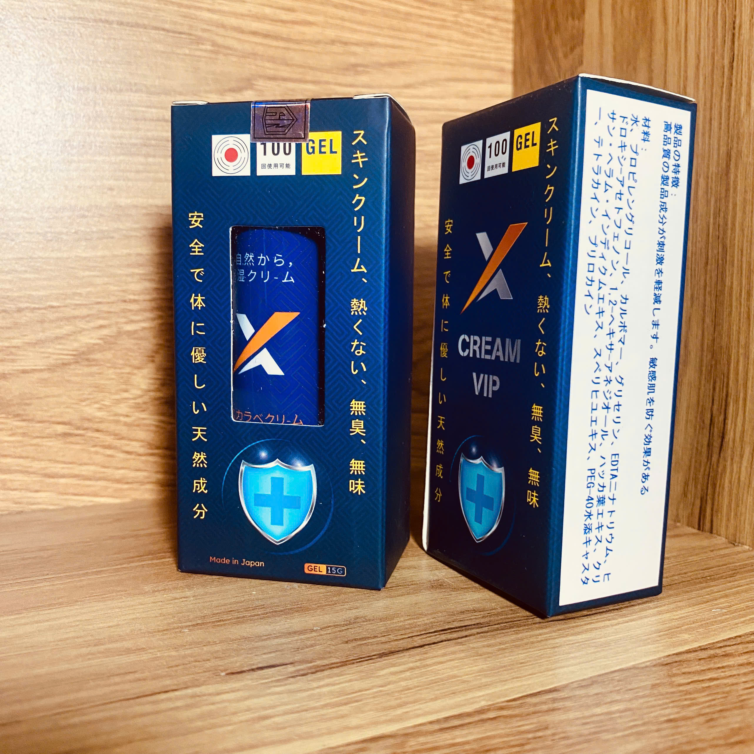 Gel bôi kéo dài sinh lý Cream Vip Nhật kem trị xuất tinh sớm chính hãng