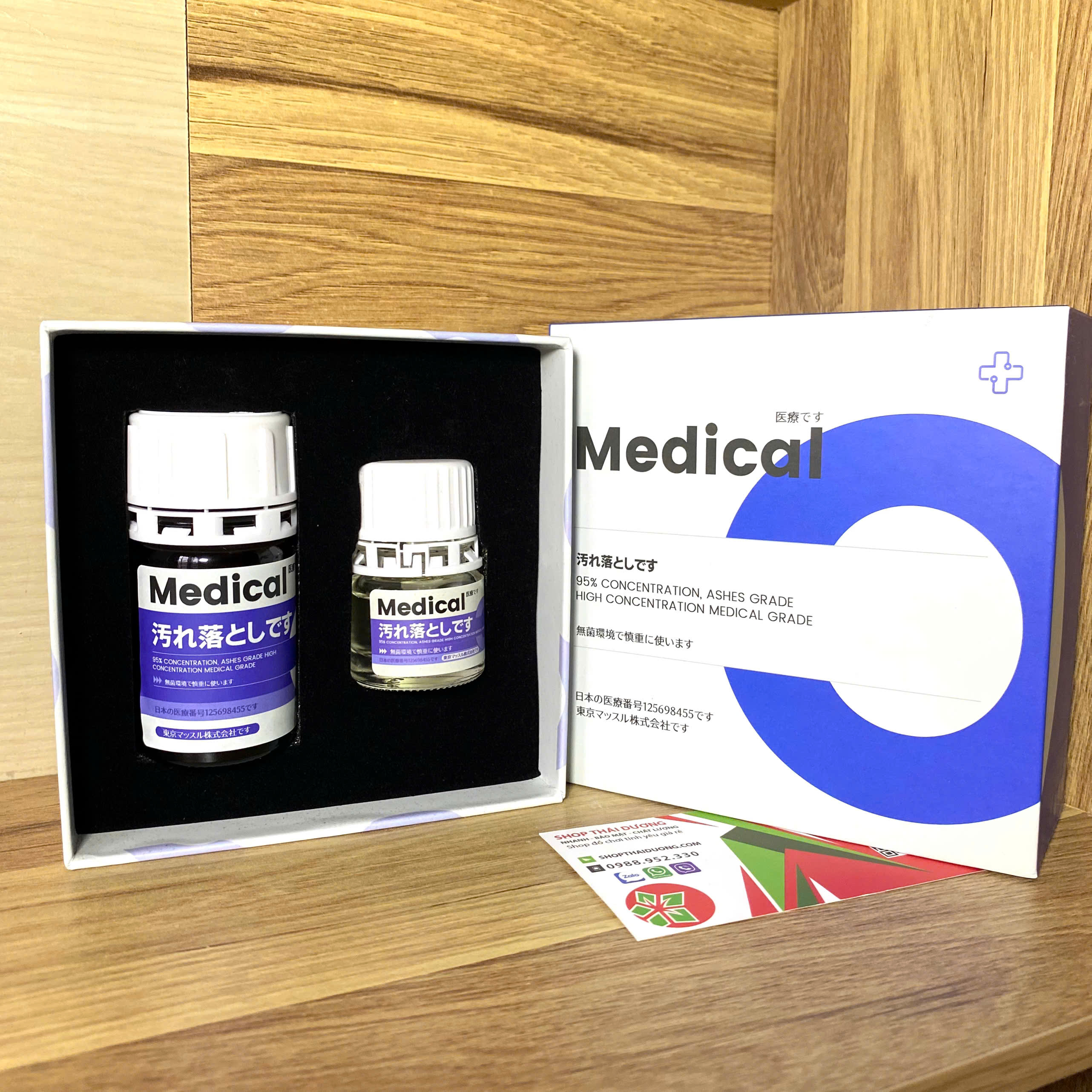 Popper Medical 60ml Chính Hãng PWD Mạnh Mẽ Cho Top & Bot