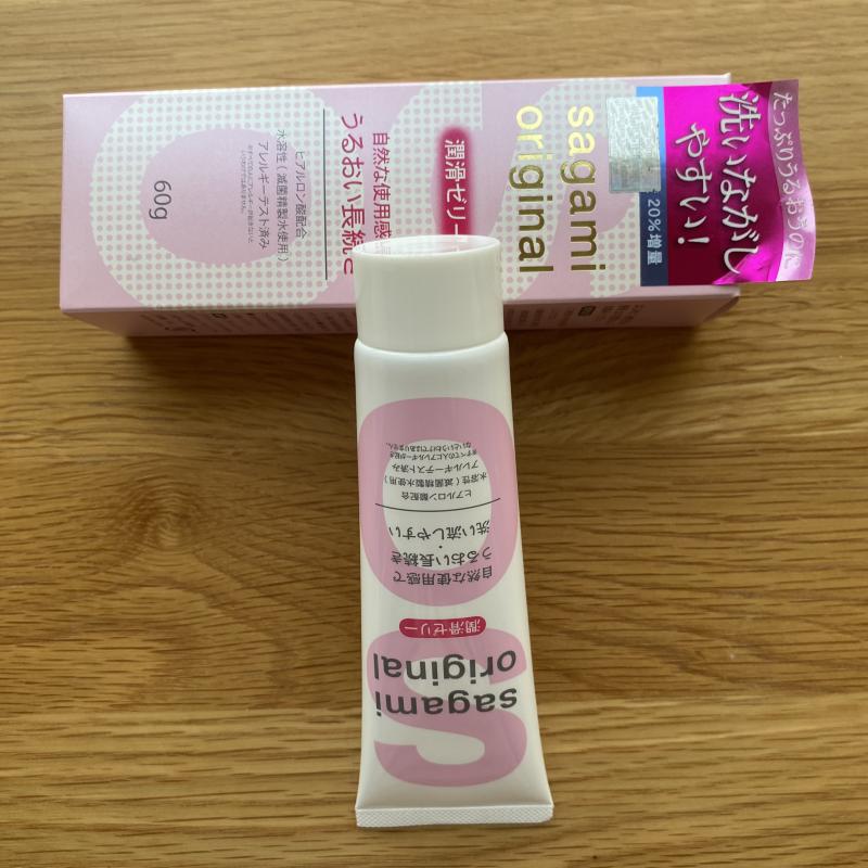 Nơi Bán Gel Bôi Trơn Sagami 60g Nhật Bản Chính Hãng