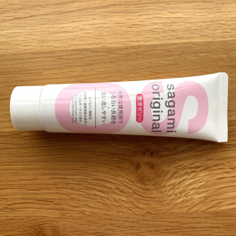 Nơi Bán Gel Bôi Trơn Sagami 60g Nhật Bản Chính Hãng