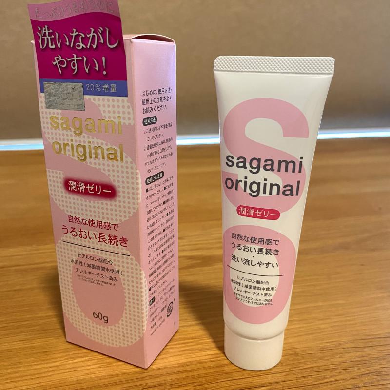 Nơi Bán Gel Bôi Trơn Sagami 60g Nhật Bản Chính Hãng