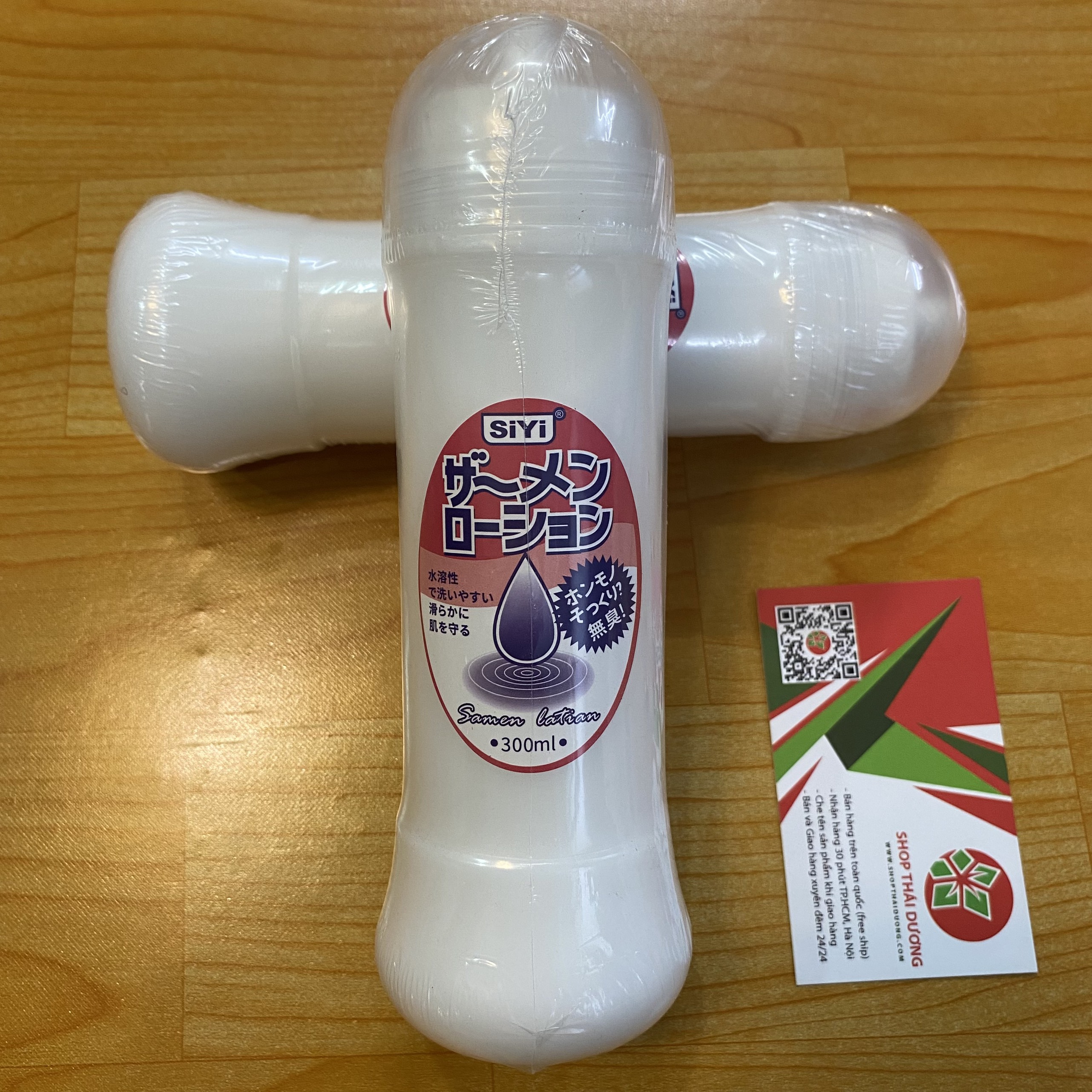 Gel Bôi Trơn Tinh Trùng SIYi Nhật Bản 300ml Chính Hãng An Toàn