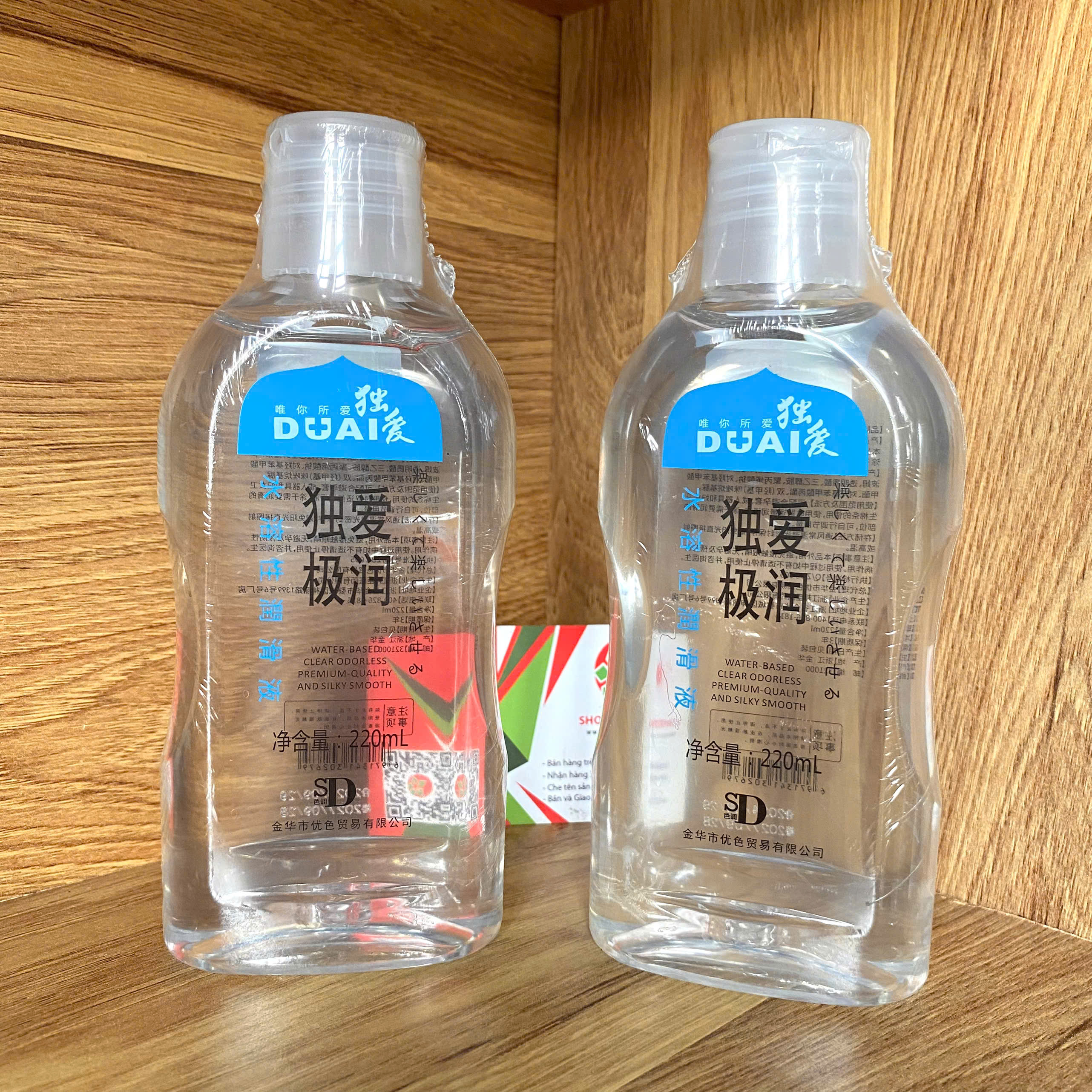 Gel Bôi Trơn Massage Gốc Nước DUAI Dịu Nhẹ Tự Nhiên 220ml