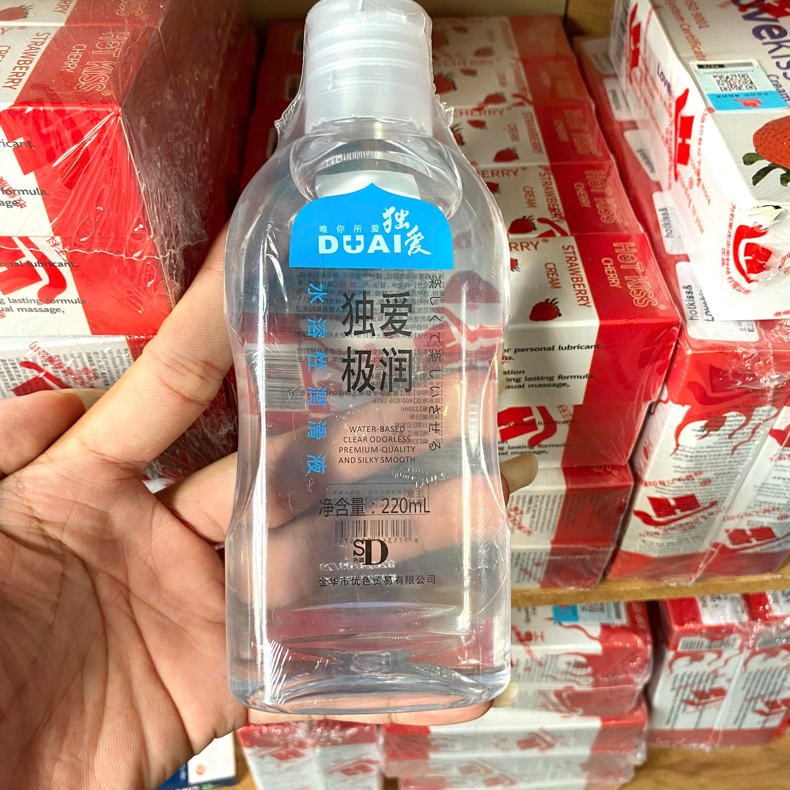 Gel Bôi Trơn Massage Gốc Nước DUAI Dịu Nhẹ Tự Nhiên 220ml