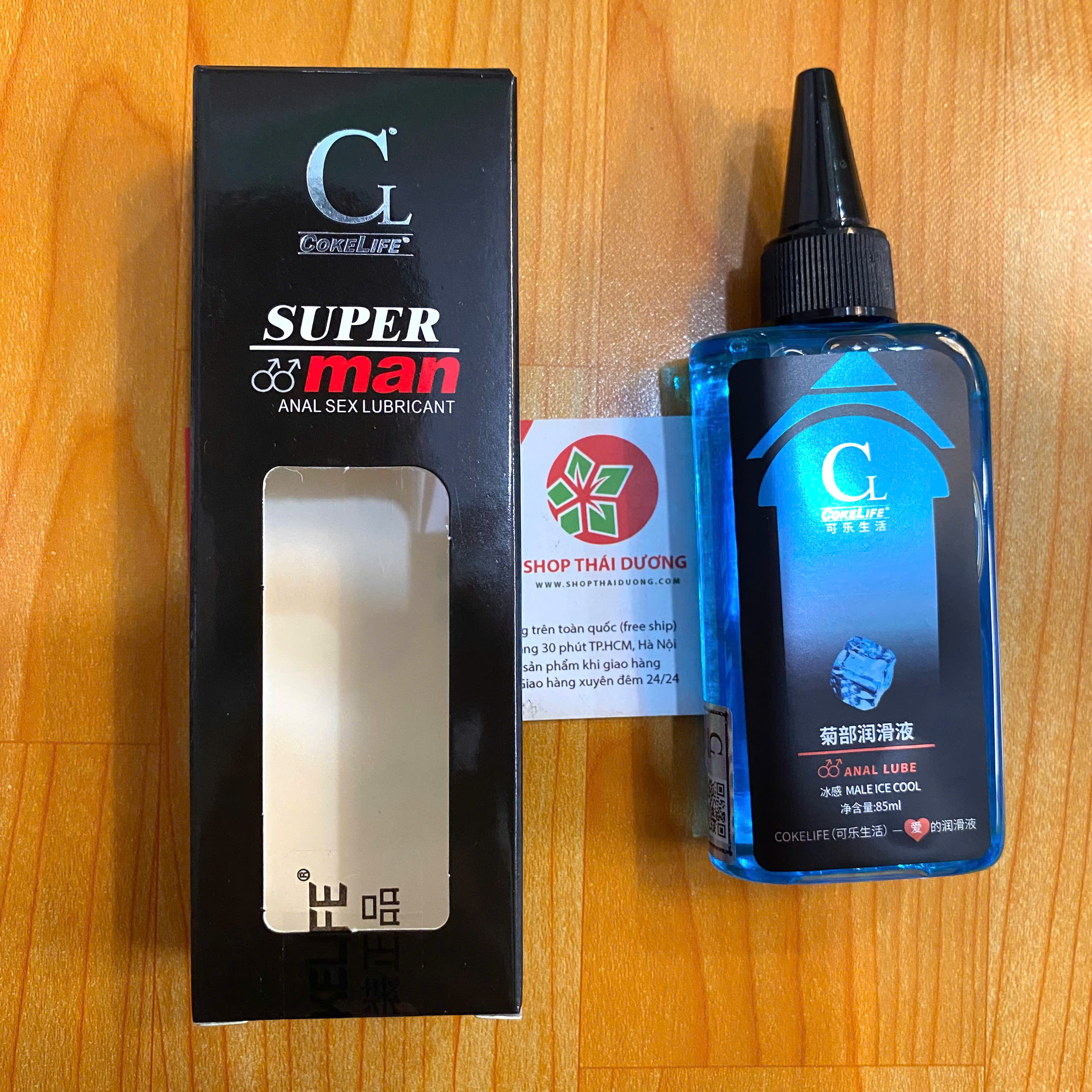 Gel bôi trơn giảm đau hậu môn Cokelife Super Men xanh mát lạnh 85ml dịu nhẹ