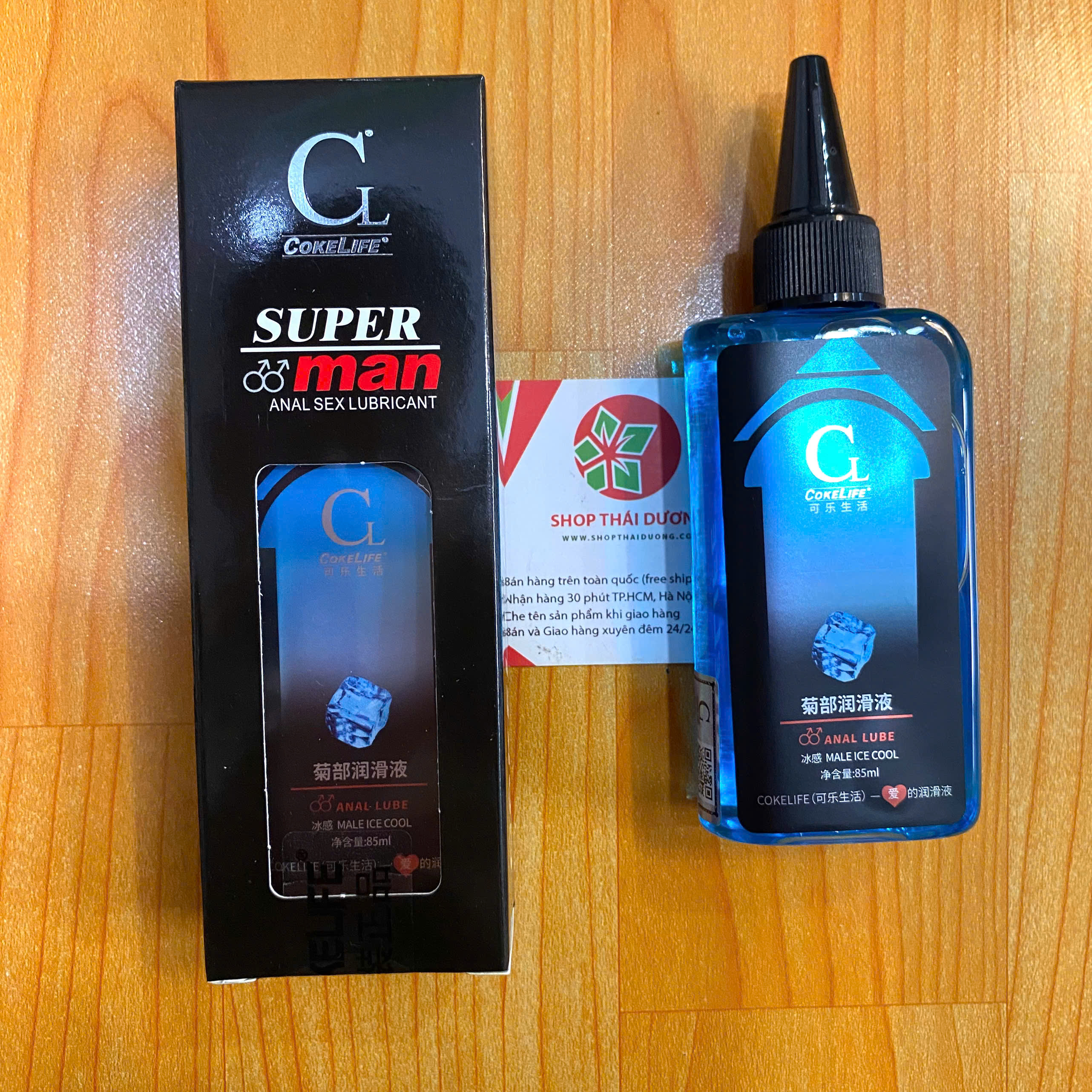 Gel bôi trơn giảm đau hậu môn Cokelife Super Men xanh mát lạnh 85ml dịu nhẹ