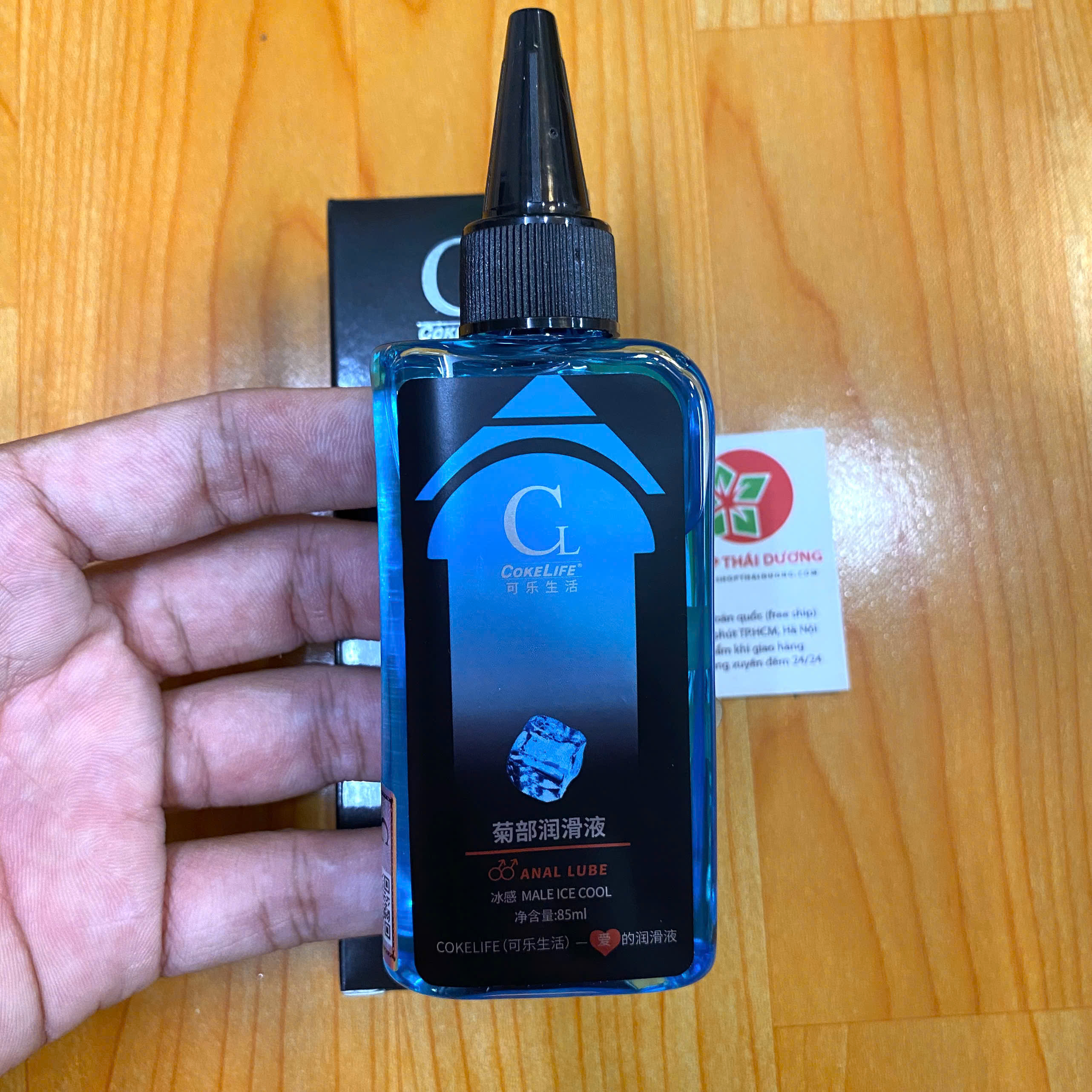 Gel bôi trơn giảm đau hậu môn Cokelife Super Men xanh mát lạnh 85ml dịu nhẹ